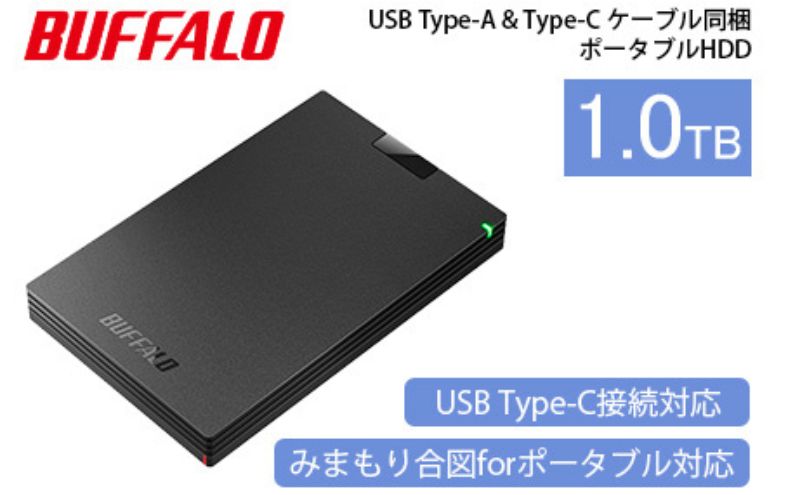 BUFFALO バッファロー 耐衝撃ポータブル ハードディスク 1TB HDD USB 