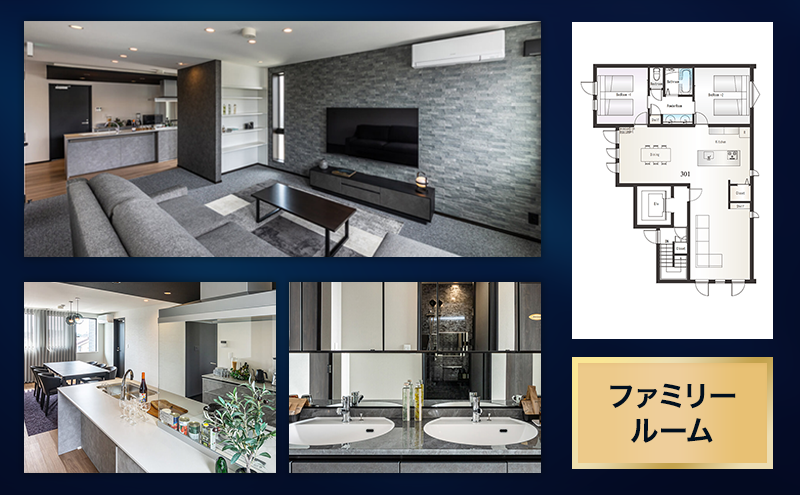 ワンダーズホテル　愛知県日進市　20,000円分利用券　チケット ホテル 宿泊 レストラン バー 旅行 観光 ビジネス 好立地 赤池駅 駅チカ 4室限定