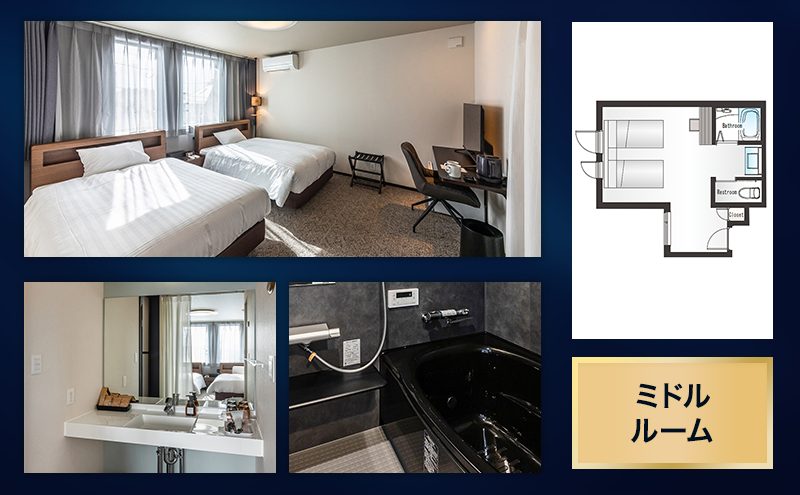 ワンダーズホテル　愛知県日進市　20,000円分利用券　チケット ホテル 宿泊 レストラン バー 旅行 観光 ビジネス 好立地 赤池駅 駅チカ 4室限定