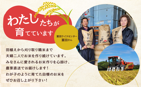 こだわり コシヒカリ 使用 米粉 3kg 500g × 6袋 スイーツ 素材 料理 米 白米 国産 こしひかり 日本一 送料無料 出荷お米 コメ こめ おこめ 新米 常温 人気