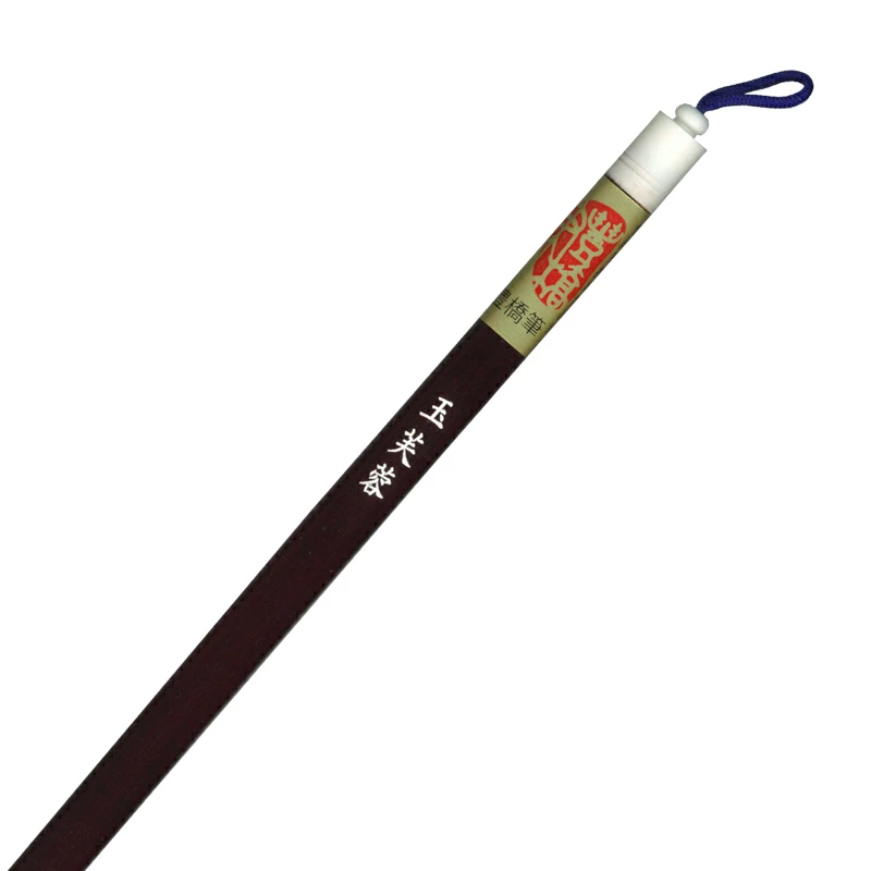 玉芙蓉　イタチ 狼毫 仮名 細字 書道 細筆 送料無料 和文具 手作り 伝統工芸 学生 小筆