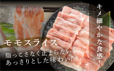 訳あり 国産 豚肉 食べ比べ スライス 切り落とし 2kg 豚小間 しゃぶしゃぶ ロース すきやき バラ 冷蔵 瓜生豚 小分け 簡易包装 訳あり ぶた スライス 薄切り 豚しゃぶ 贈り物 ギフト お取り寄せ お取り寄せグルメ 食品 送料無料 産地直送 冷蔵 瓜生