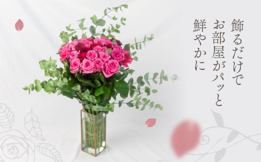 薔薇のアレンジメント プレミアム 花束 最上級 30本 (50cm) ブーケ 薔薇 ローズ 生花 日時指定可 観賞用 プレゼント 花 ギフト 誕生日 植物 フラワー 土壌栽培 産地直送 田原市 人気 切り花 切花 23000円