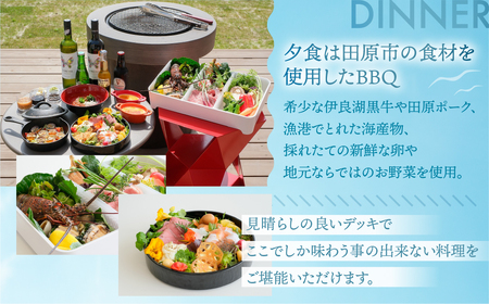 VILLA YAHACHI GARDEN 施設利用券 3万円分 コテージ 海 宿泊 オーシャンビュー リゾート グランピング施設 貸し切り露天風呂 旅行 宿泊券 渥美半島 田原市 100000円 10万円