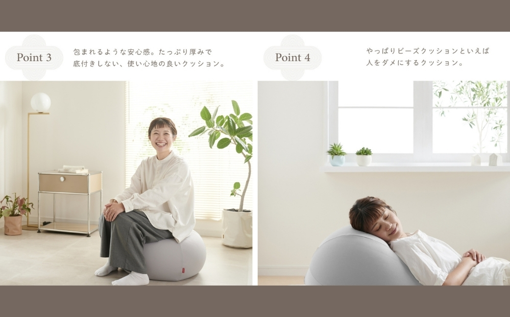 【ブラック】ハナロロ ビーズクッション オニオン 50リットル ニットカバーセット