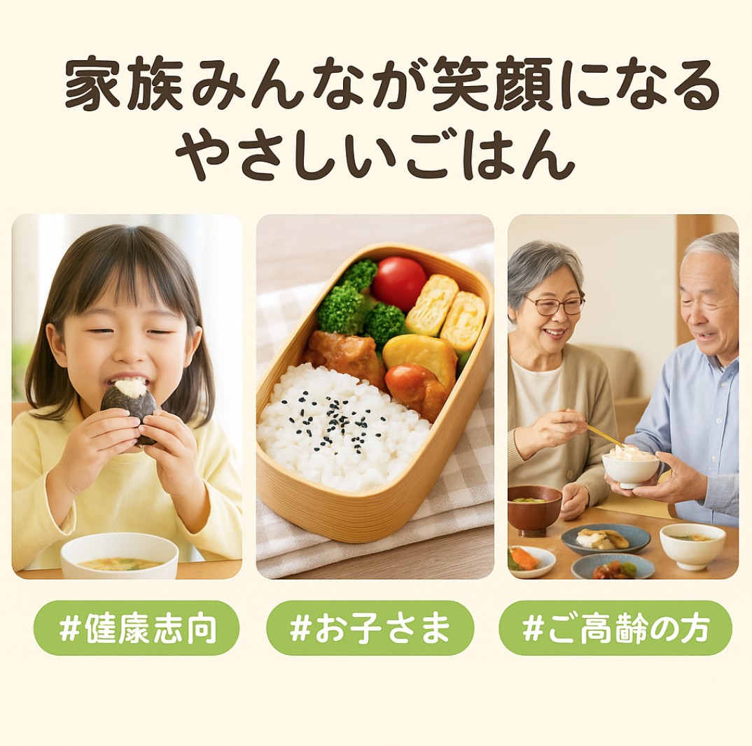 【先行予約】新米 5kg たはらの お米 おこめ 米 コメ ごはん ご飯 おかず 白飯 白ごはん お弁当 精米 お取り寄せ 災害 備え 愛知県 田原市 人気