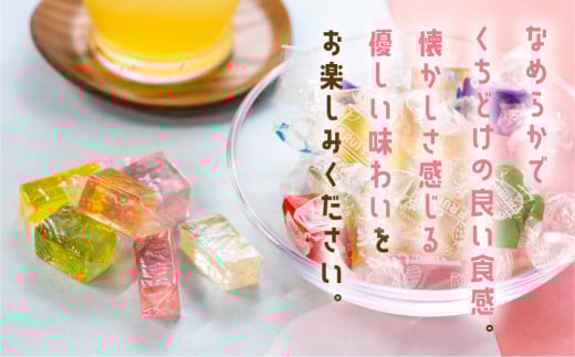 訳あり 簡易包装 元祖寒天ゼリー ミックスゼリー 350g×6袋 セット 寒天 ゼリー お菓子 昭和 懐かしの味 フルーツ 元祖 おやつ 個包装 国産糸寒天 9種類 カラフル 送料無料 12000円