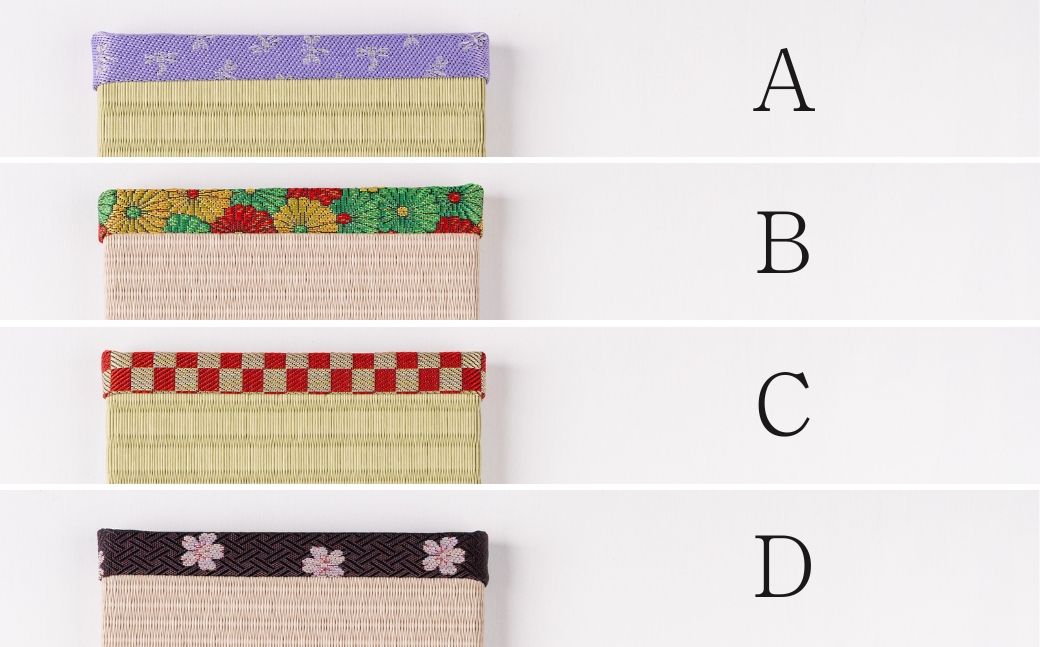 【A】加納畳店 ミニミニ畳