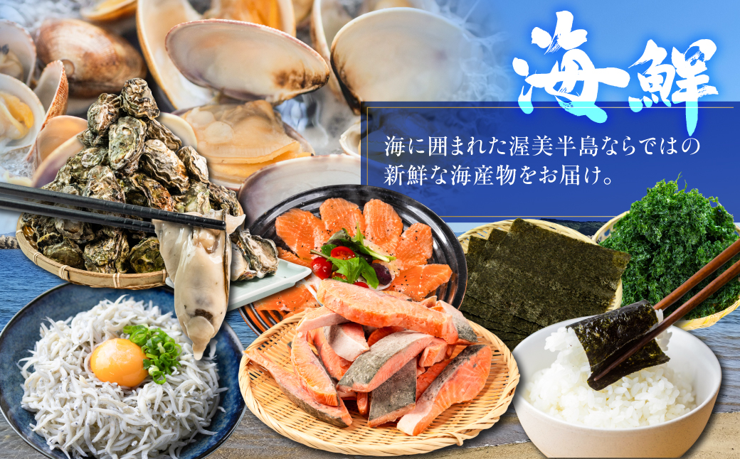 ＼約500品から選べる／あとから選べる！オンラインカタログ あとからセレクト 地鶏 名古屋コーチン 牛肉 肉 国産牛 田原ポーク 豚肉 いちご メロン 選べる しらす うなぎ カタログ 定期便 特産品 グルメ 田原市