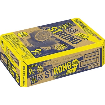 キリン氷結ストロングシチリア産レモン350ml×24本