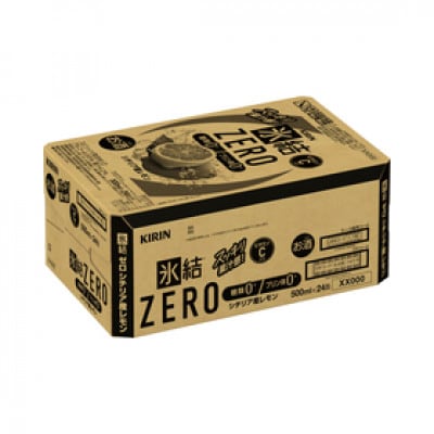 キリン 氷結 ZERO シチリア産レモン 500ml 1ケース (24本) チューハイ