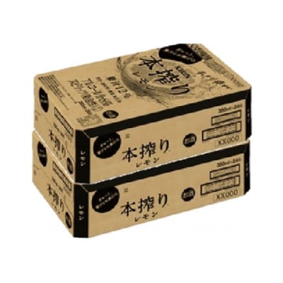 キリン 本搾り レモン 350ml 2ケース (48本)　alc.6% 果汁12% チューハイレモン