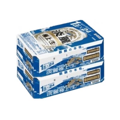 キリン 淡麗極上 生 350ml×48本 (2ケース)  本格爽快生 発泡酒