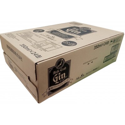 愛知クラフトジンキヨス　ソーダ缶　Alc.8%　350ml x 24本(1ケース)