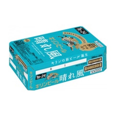 キリン 晴れ風 生ビール　350ml×24本〈 お酒 ビール 〉