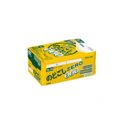 キリン のどごしZERO 500ml 1ケース (24本)　発泡酒