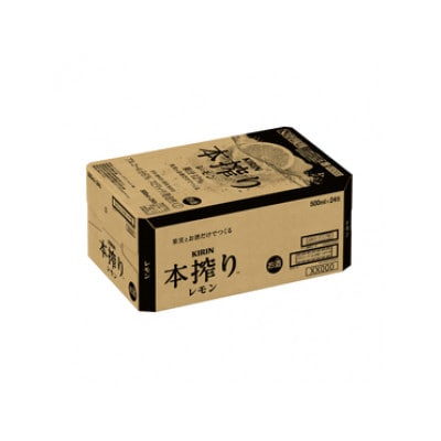 キリン 本搾り レモン チューハイ 500ml 1ケース(24本)　スピリッツ