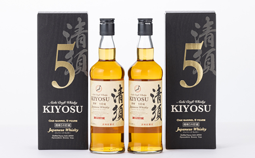愛知クラフトウイスキーキヨス45度　2本セット