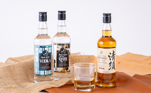 愛知クラフトウイスキー　愛知クラフトジン　愛知クラフトウォッカ　3本セット