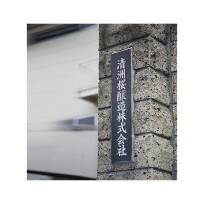 【キリン氷結無糖7%レモン】＆【愛知クラフトジンソーダ】350×48本(各24本)チューハイ ジン