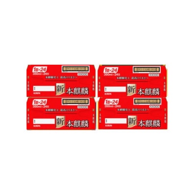 キリン 本麒麟 350ml 4ケース(96本)【複数個口で配送】