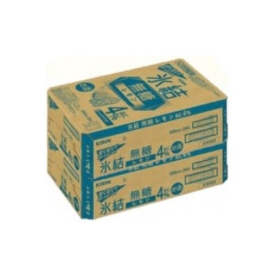 【2ヵ月毎定期便】キリン 氷結 無糖レモン 4% 350ml 2ケース (48本)全3回