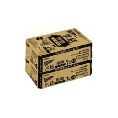 【2ヵ月毎定期便】キリン 氷結 無糖レモン 7% 350ml 2ケース (48本)全3回