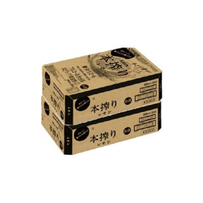 【2ヵ月毎定期便】キリン 本絞り レモン 350ml 2ケース(48本) チューハイ全3回