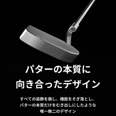 ゴルフ パター 「MUQU ZERO PUTTER」 カバー 付 ～鉄の匠が作る ゴルフクラブ～
