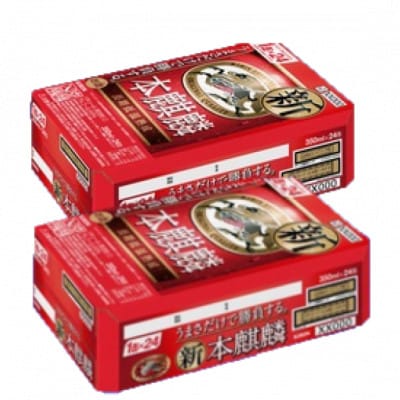 キリン本麒麟　350ml×48本