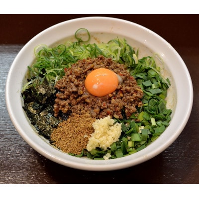 手軽に本格中華セット【配送不可地域：離島】