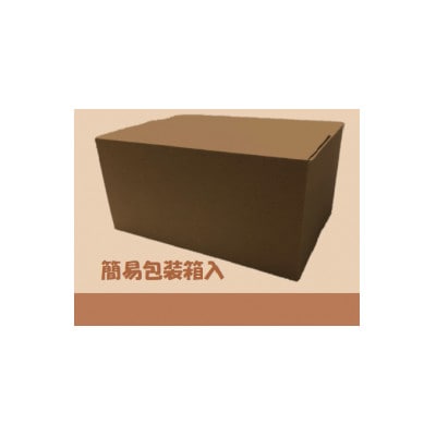 【のし付き】キリン ビール 3種12本 飲み比べ 12本【一番搾り ラガー クラシック】