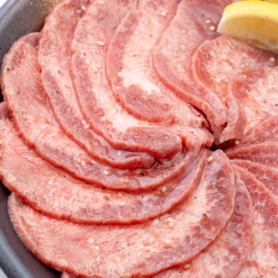 牛タンスライスねぎ塩味400gx2パック【配送不可地域：離島】