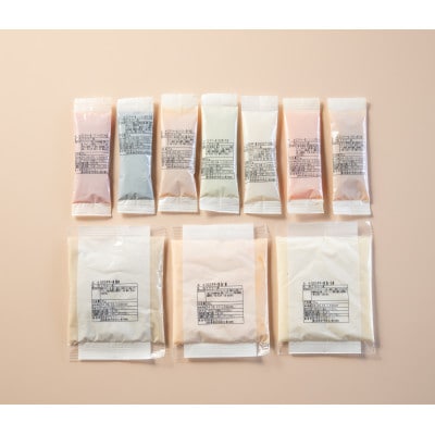 介護用GSミキサー食・1週間Bセット(3食×7日間分)【配送不可地域：離島】