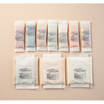 介護用GSミキサー食・2週間セット(3食×14日間分)【配送不可地域：離島】