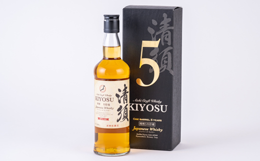 愛知クラフトウイスキー　愛知クラフトジン　愛知クラフトウォッカ　3本セット