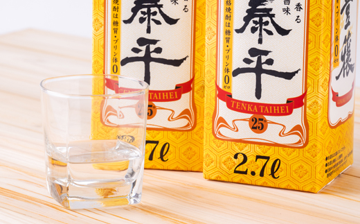 本格麦焼酎　天下泰平パック(2.7L)2本