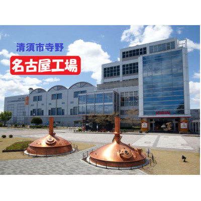 キリン 氷結 無糖 グレープフルーツ Alc 7% 350ml 1ケース (24本)　チューハイ