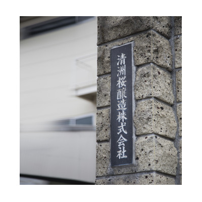 【キリン一番搾り】＆【愛知クラフトジンソーダ】350ml 48本(各24本)　酒〈ビール・ジン〉