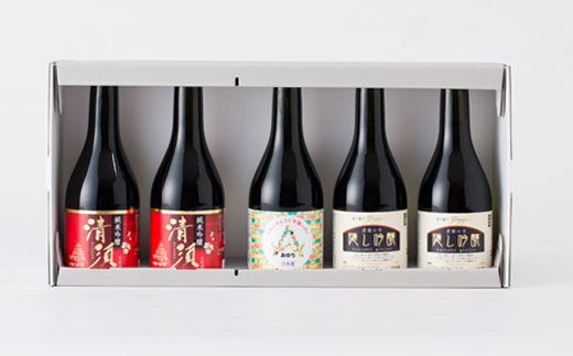 【清須市の地酒】飲み比べ5本セット 300ml
