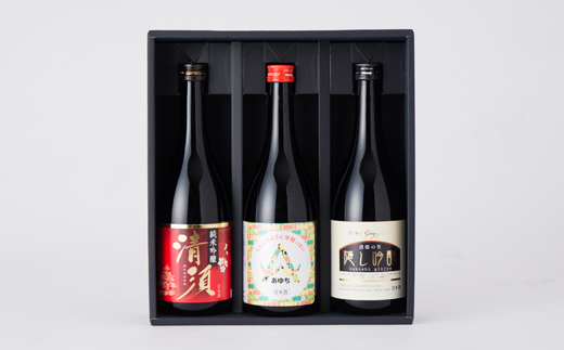 【清須市の地酒】飲み比べ3本セット 720ml