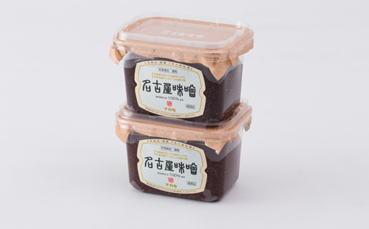 【ナカモ】名古屋味噌 6パック