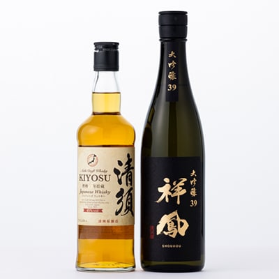 愛知クラフトウイスキー・大吟醸祥鳳セット(各1本)