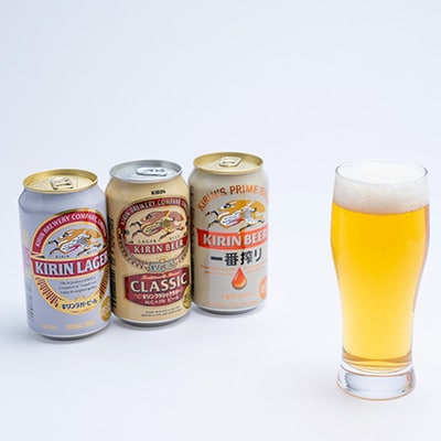【のし付き】キリン ビール 3種12本 飲み比べ 12本【一番搾り ラガー クラシック】