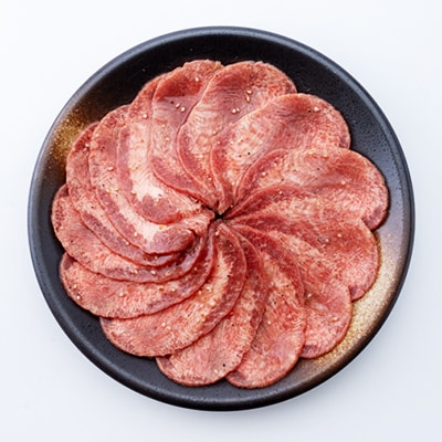 牛タンスライスねぎ塩味400gx2パック【配送不可地域：離島】