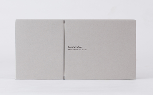 【清須市の地酒】飲み比べ5本セット 300ml