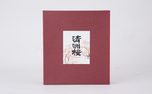 【清須市の地酒】飲み比べ3本セット 720ml