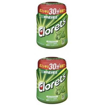 モンデリーズ・ジャパン クロレッツXPオリジナルミントボトルR 140g ×2個