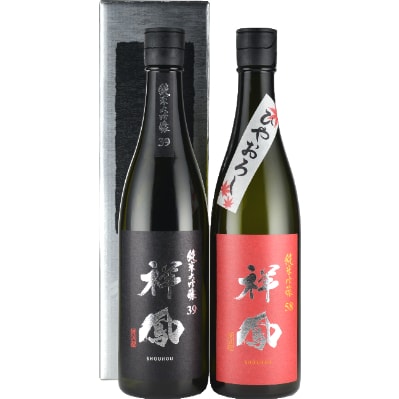 ひやおろし　純米大吟醸39祥鳳　720ml2本セット　