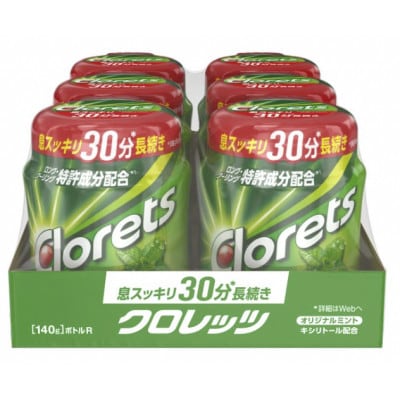 モンデリーズ クロレッツ オリジナルミントボトル 140g ×6個